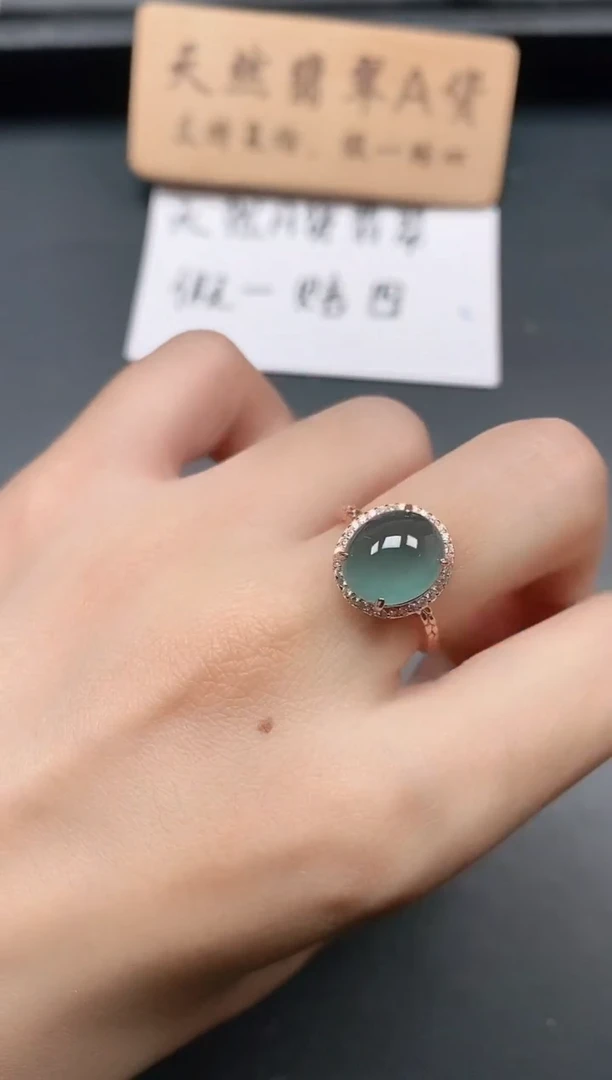 银S925镶嵌戒指翡翠11