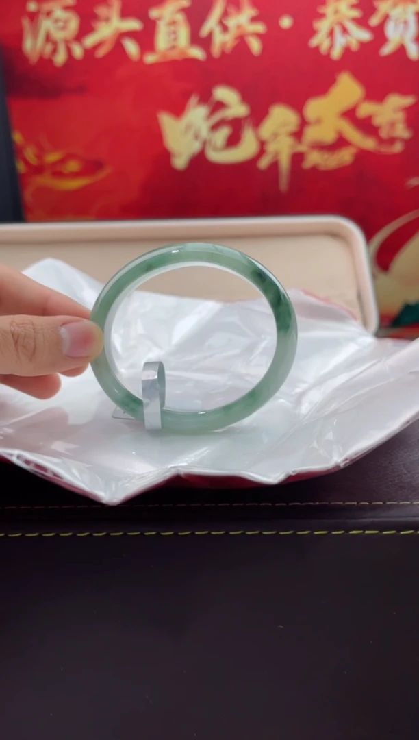 【闪购商品】翡翠手镯未镶嵌6翡翠手镯