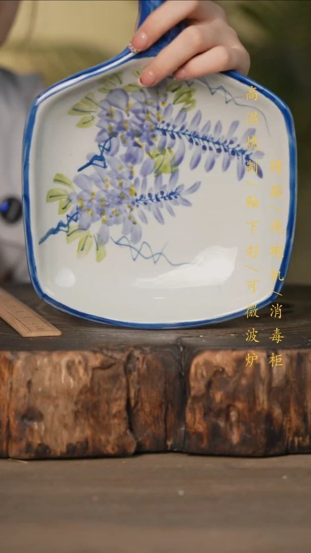 瓷片景德镇高温釉下彩可微波烤箱洗碗机