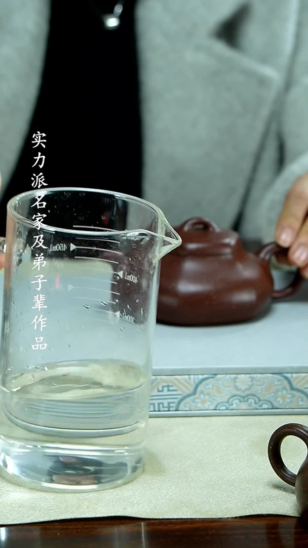 【闪购商品】紫砂茶壶