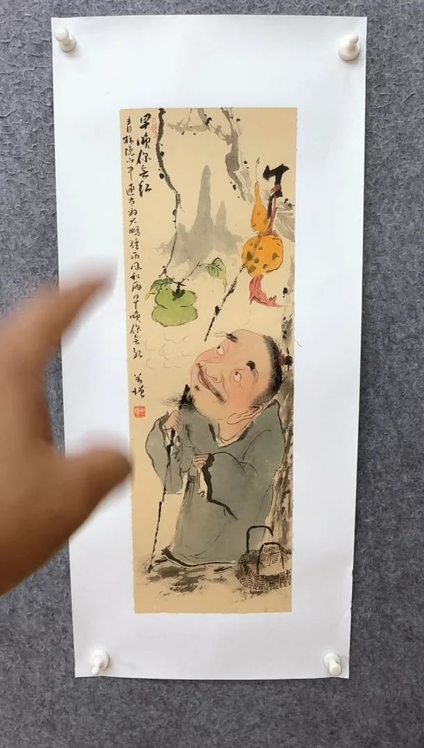 国画ST-WYF老师绘画作品