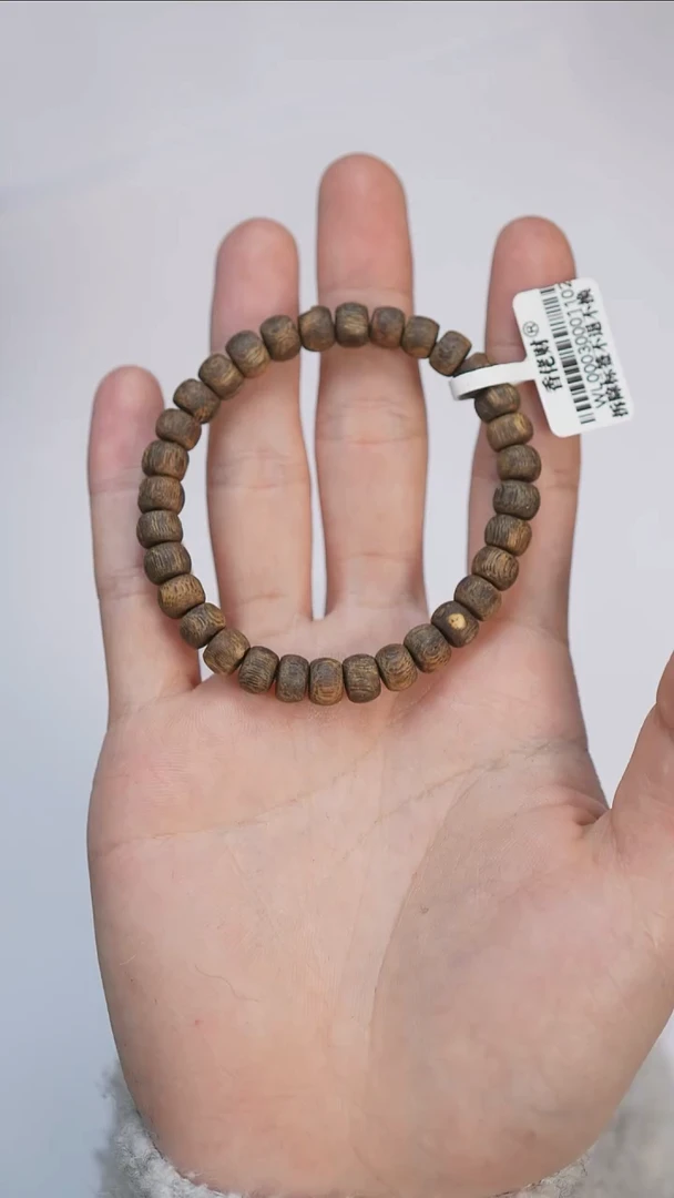 沉香手串7mm6克+算盘珠虫漏乌身沉水多样性发其一
