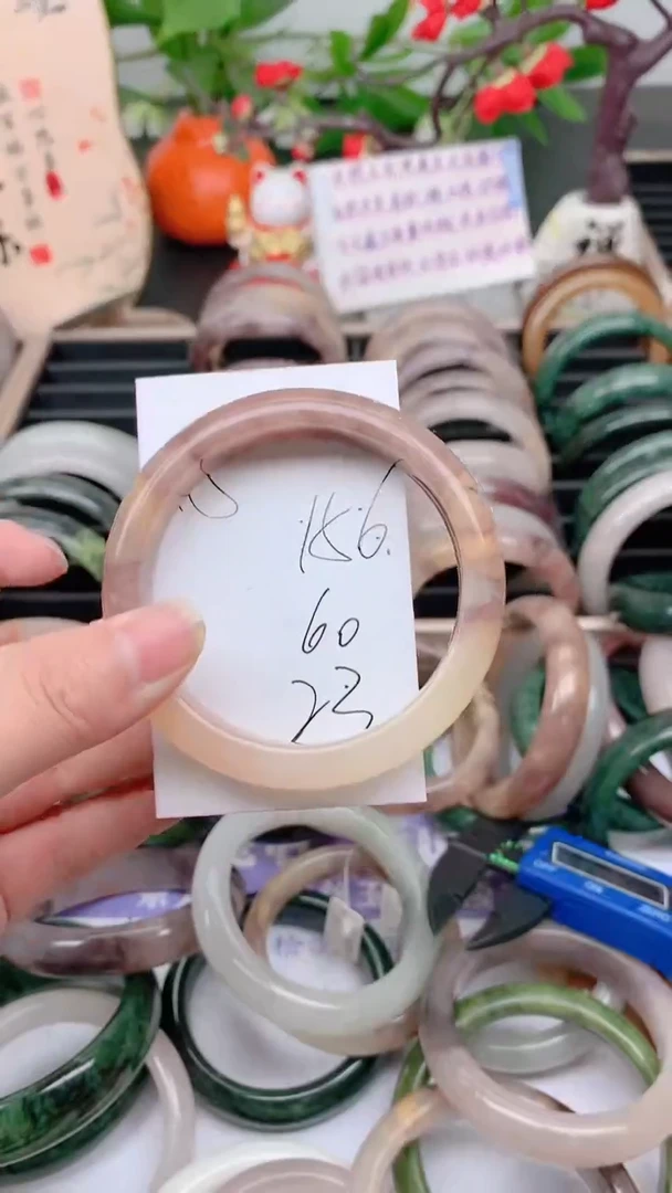 石英质玉手镯未镶嵌156