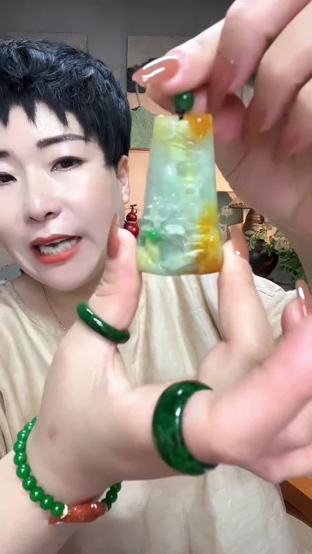 吊坠(赠链)合金翡翠924