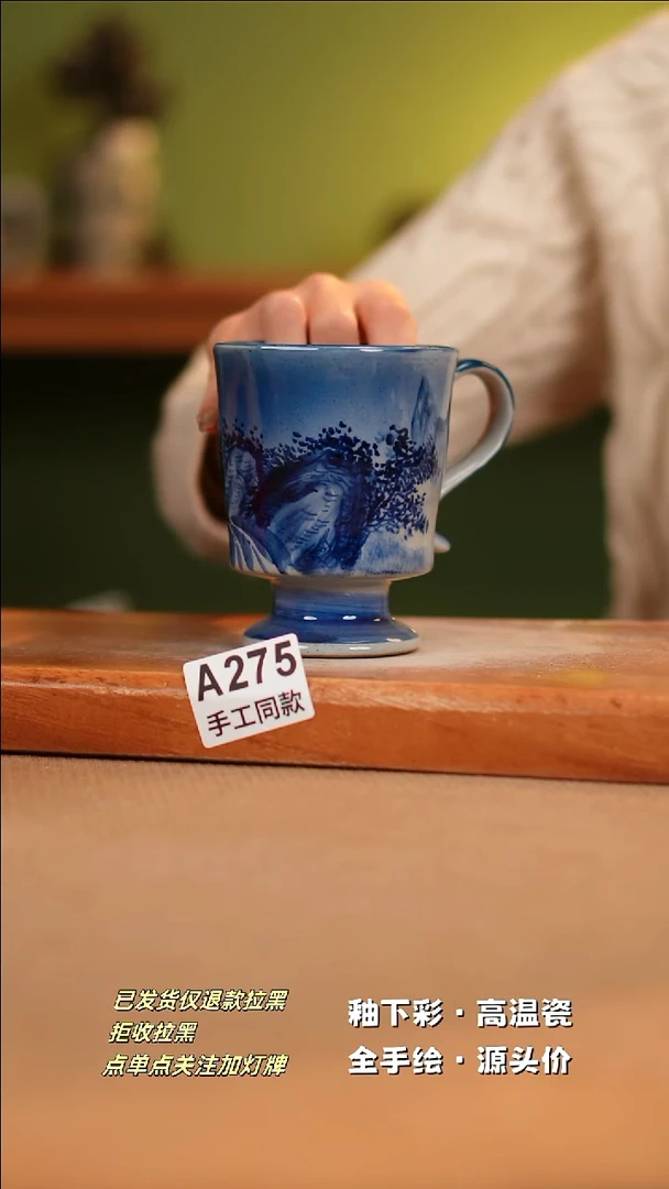 【闪购商品】其他A275陶然集器陶瓷