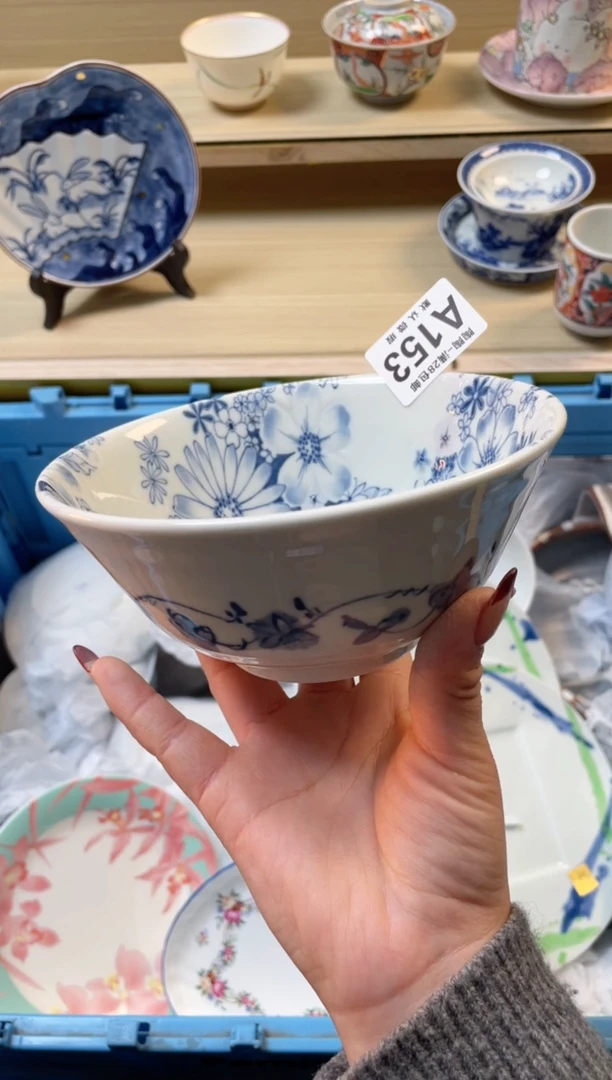 【闪购商品】杯满28包邮瓷器瓷器A153