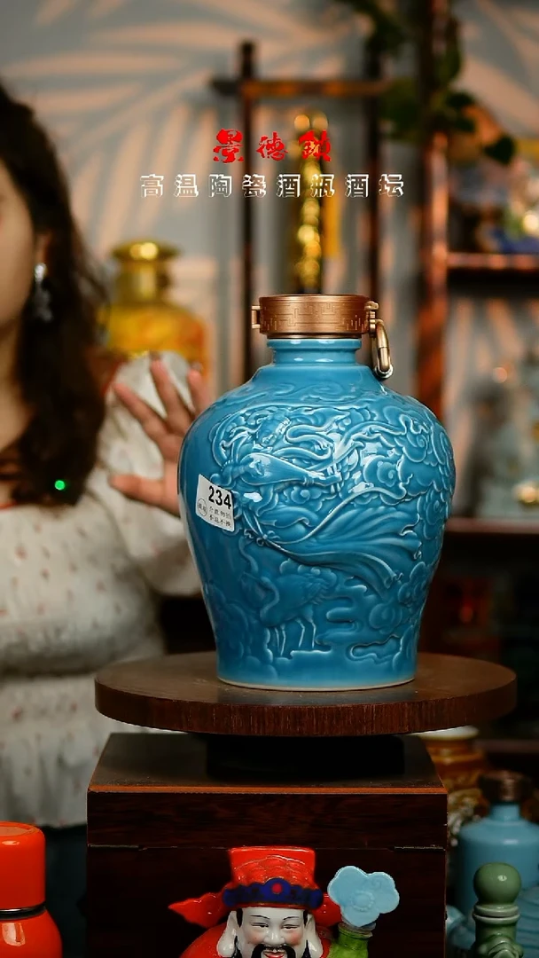 摆件景德镇垚晶陶瓷微瑕5斤234