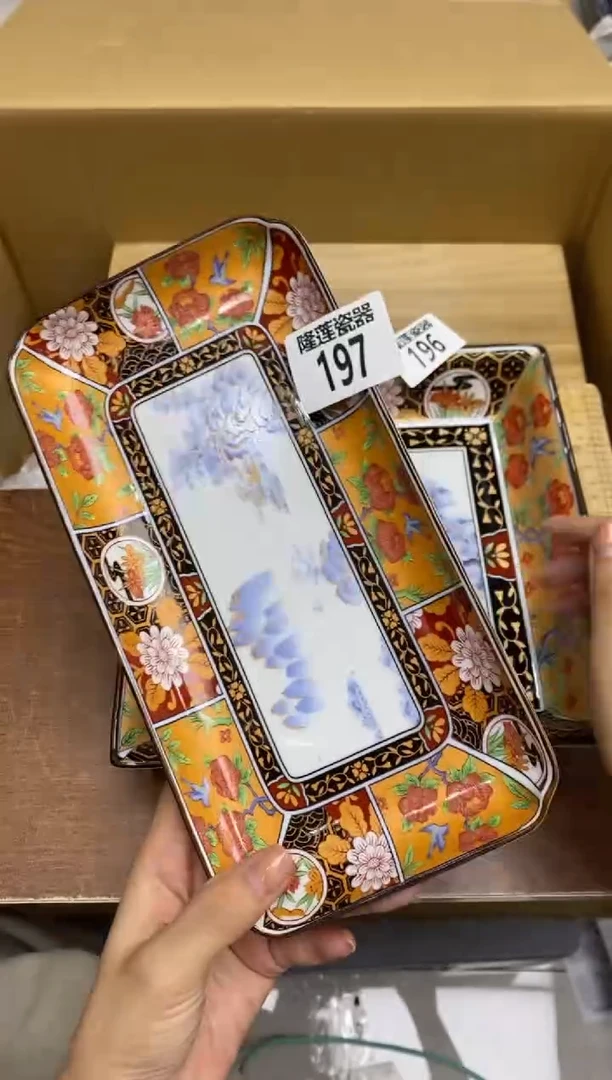 瓷片隆莲全球选好物精选