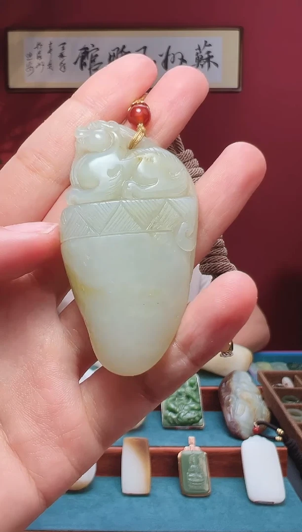 和田玉未镶嵌吊坠(不含链)1