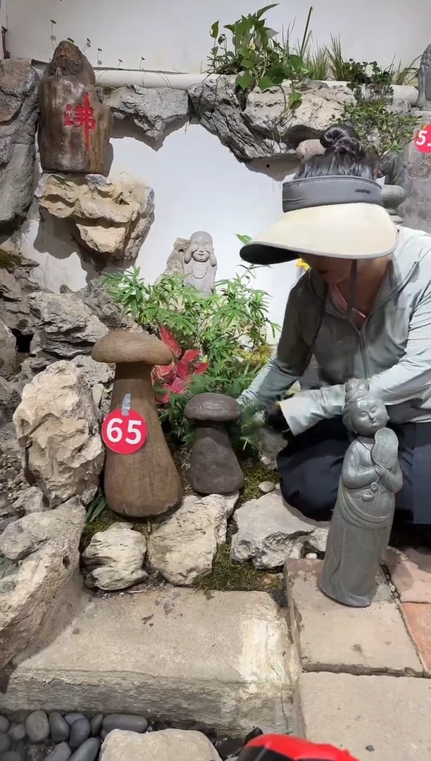 人造石小蘑菇（深色）+大蘑菇（浅色）一组