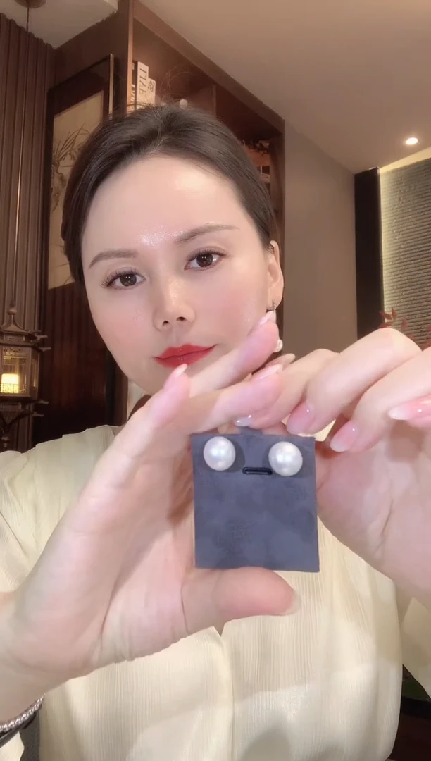 18K金镶嵌耳饰海水珍珠D85 多样性发货一件