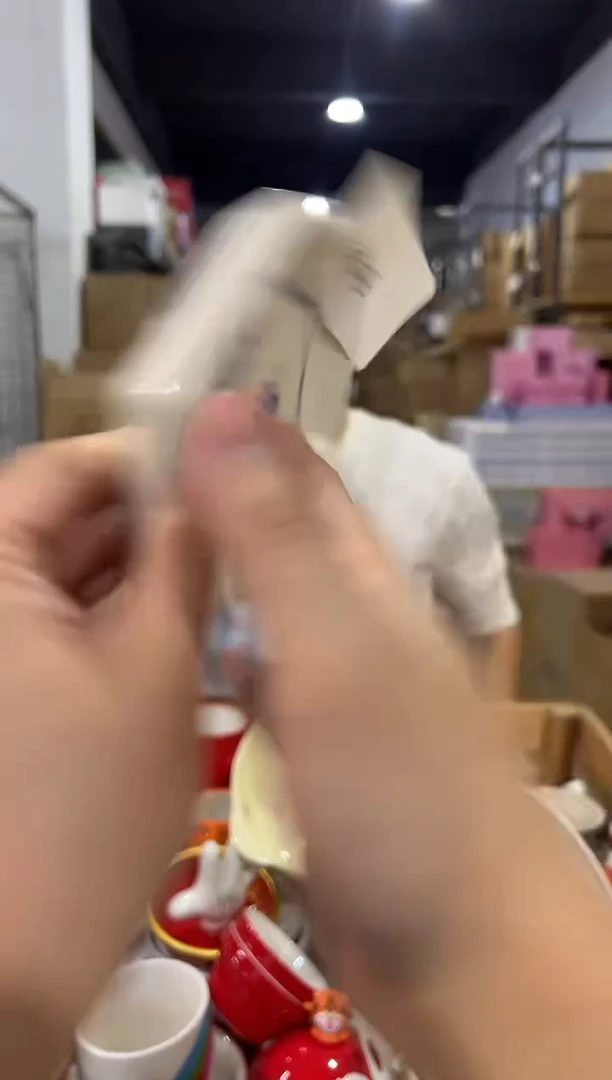 瓷片555-9孤品默认微瑕不退不换