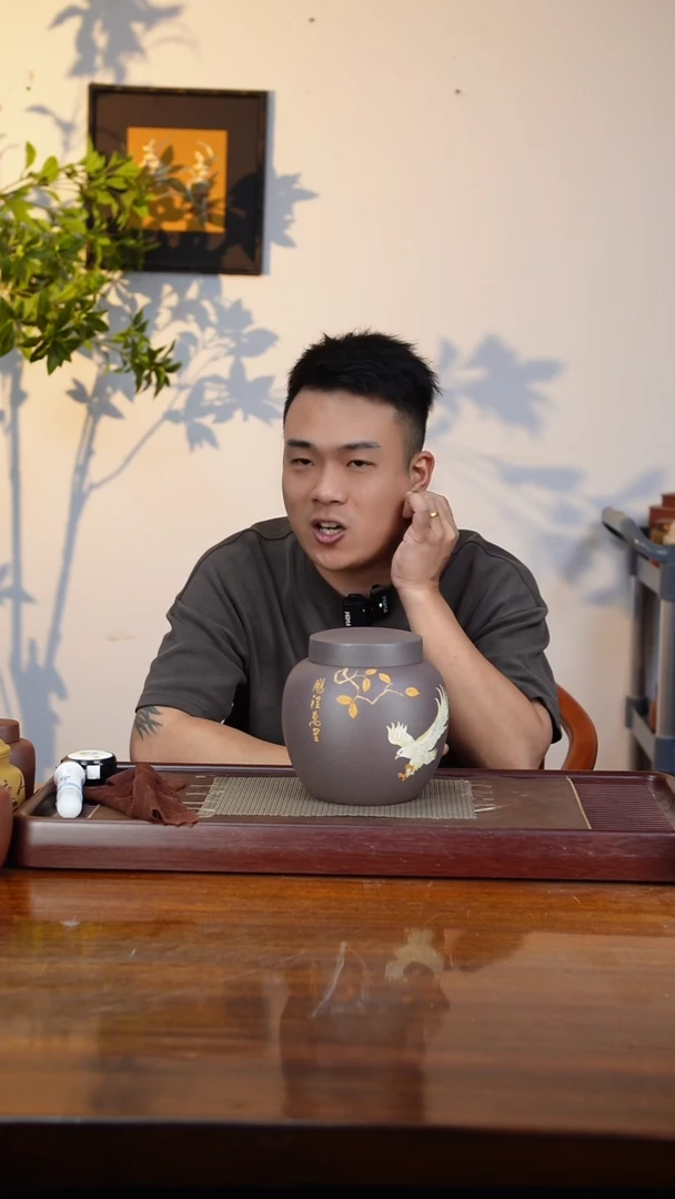宜兴原矿紫砂茶叶罐