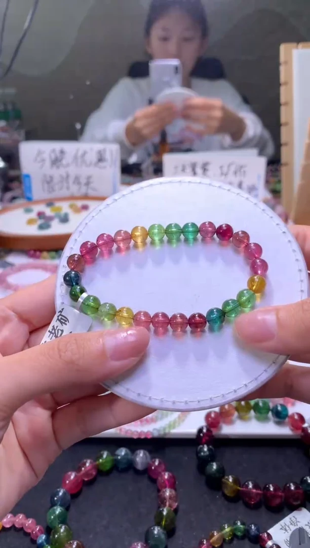 未镶嵌手串碧玺A59【天然碧玺】