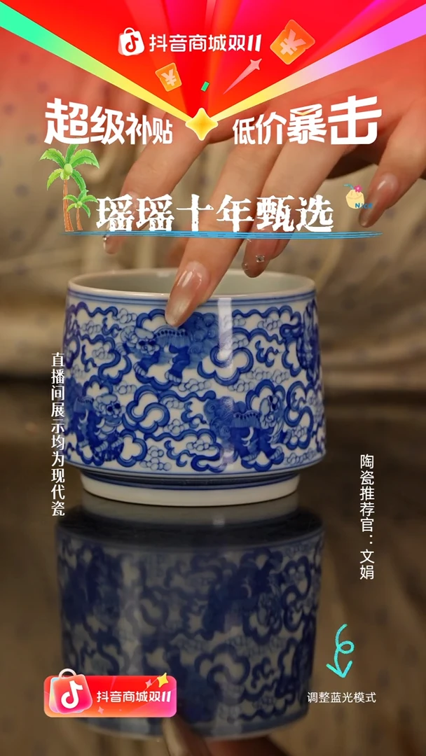 g瓷瓷瓷瓷瓷瓷瓷瓷