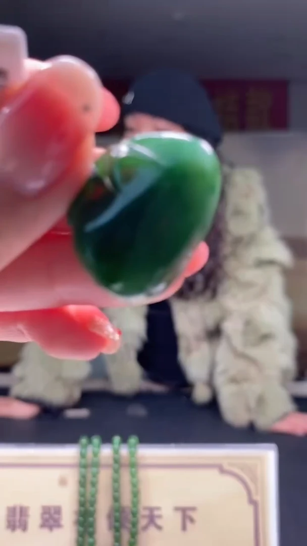 定制和田玉********526