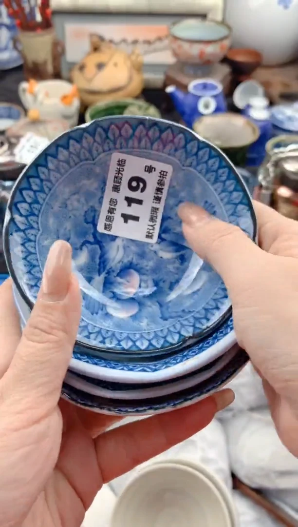 【闪购商品】瓷片119号九姑娘工艺品瓷器（窑裂的随单