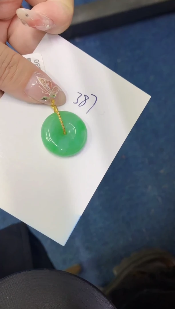 【闪购商品】翡翠颈饰18K金镶嵌000000000000