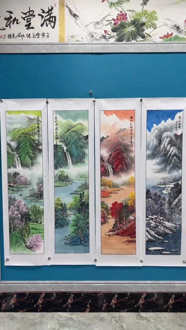 国画启辰艺术刘武手绘-国画27