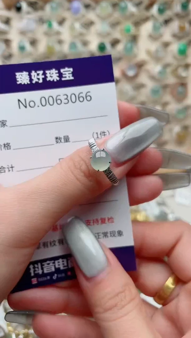 【闪购商品】翡翠戒指银S925镶嵌·