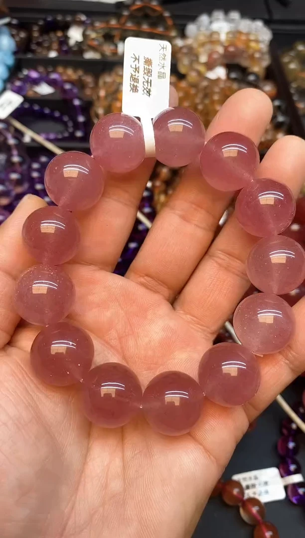 【闪购商品】石英质玉手链未镶嵌b36 草莓晶18mm