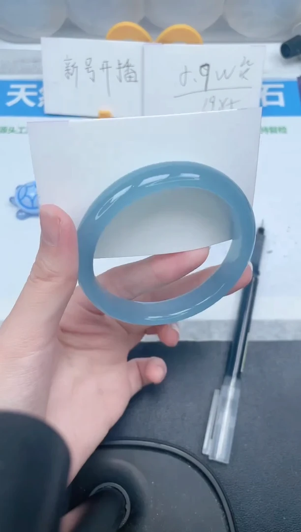 石英质玉手镯未镶嵌461-62.5