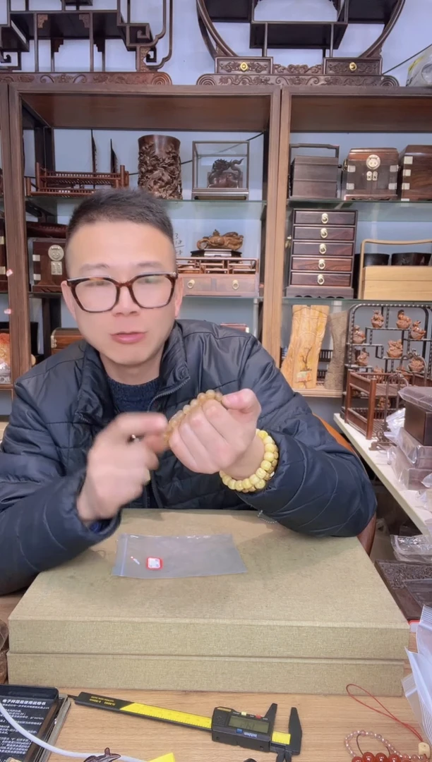 【闪购商品】乌木类书架881可可1.0圆珠单圈手串