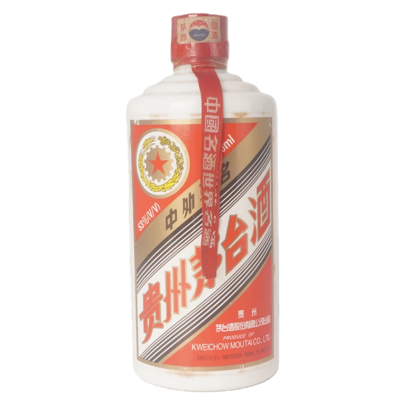 2006年贵州茅台五星53度酱香型白酒500ml-0897