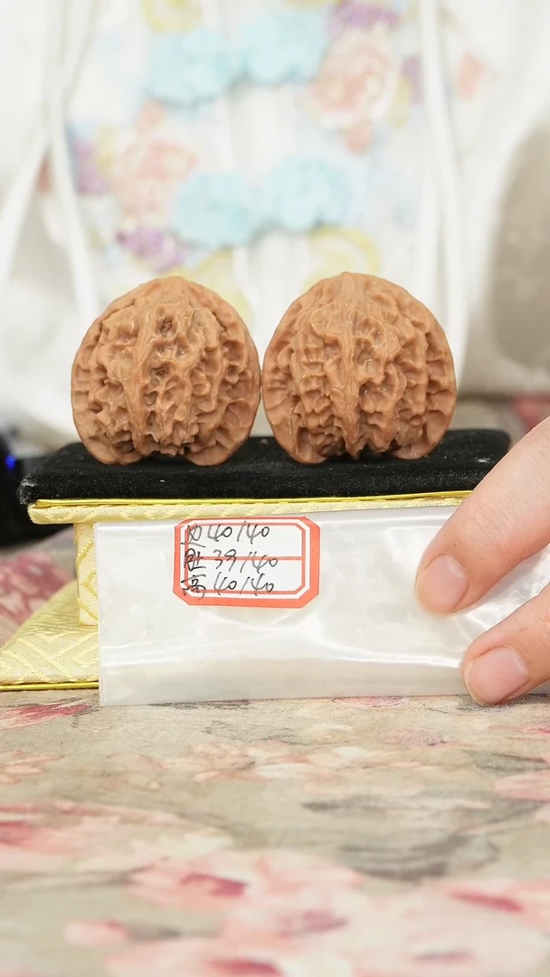 把件文玩核桃苹果园