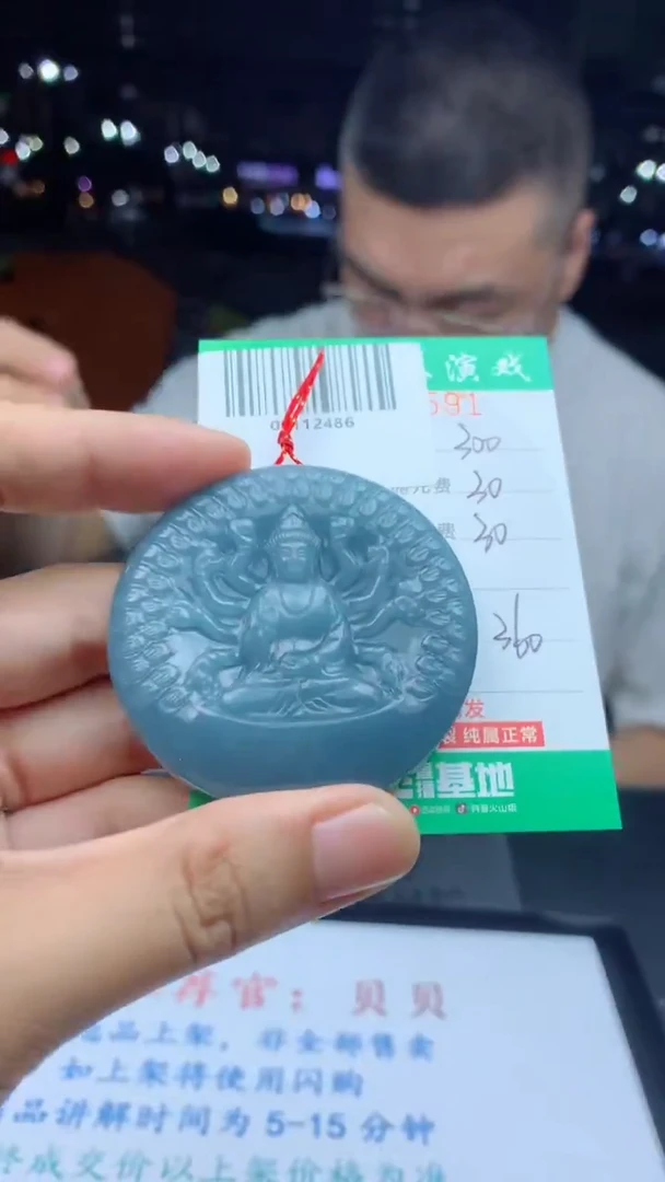 未镶嵌定制翡翠天然A货翡翠多样性发其一