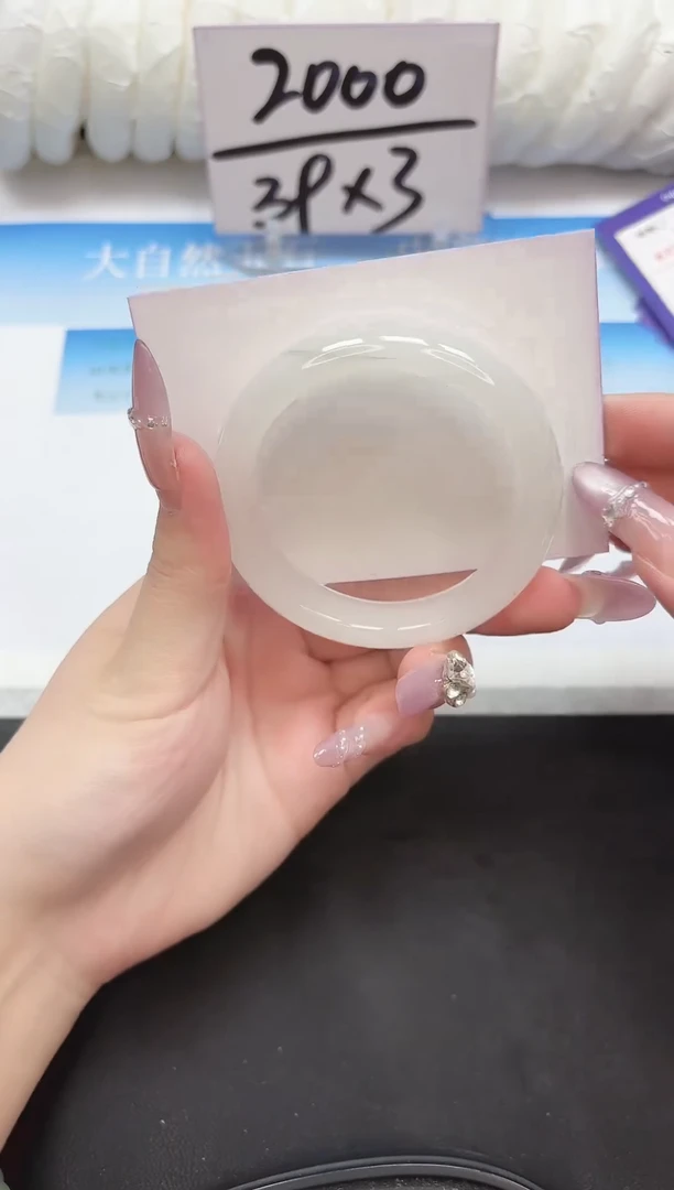 未镶嵌手镯石英质玉117-54.2