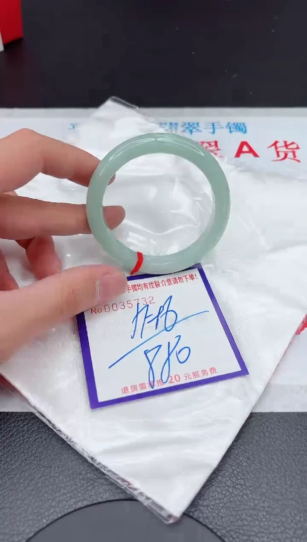 【闪购商品】翡翠手镯未镶嵌11111111111111