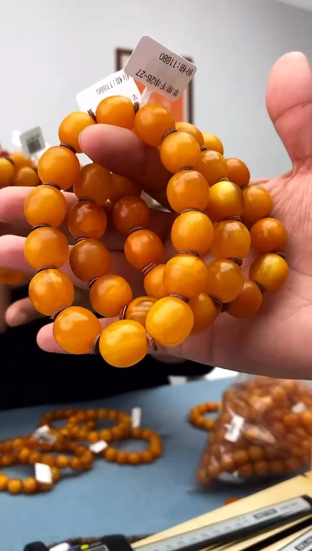 【闪购商品】蜜蜡珠宝奇石未镶嵌假一罚十，多样性发一件