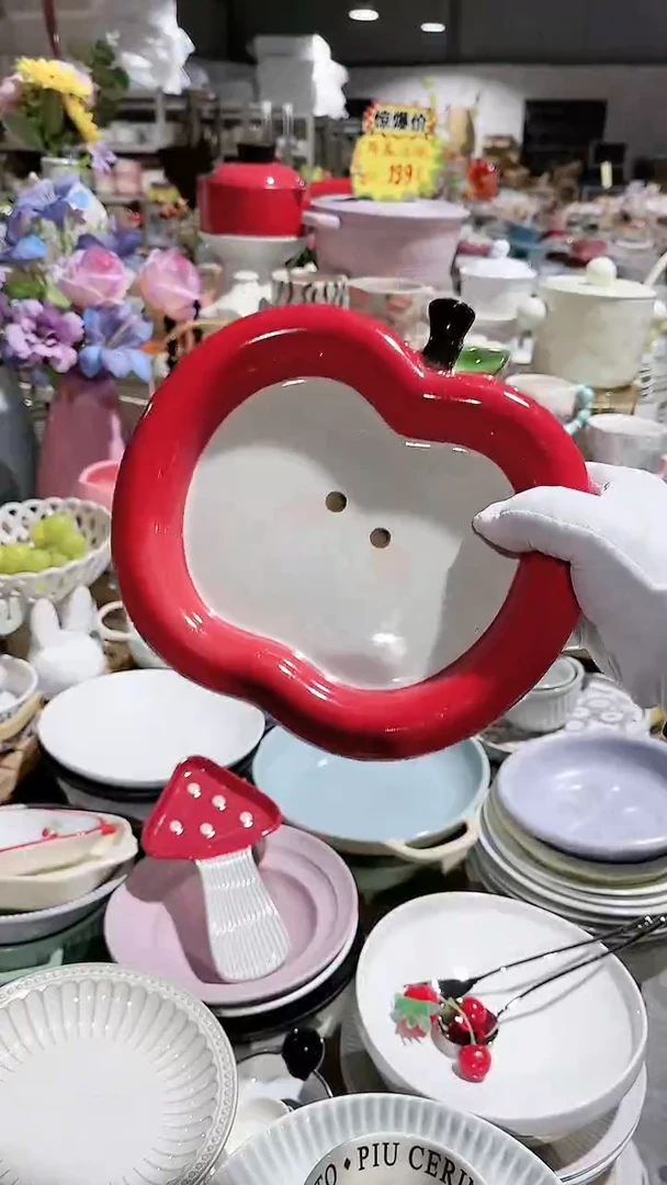 【闪购商品】瓷片苹果微瑕 凑满20元包邮