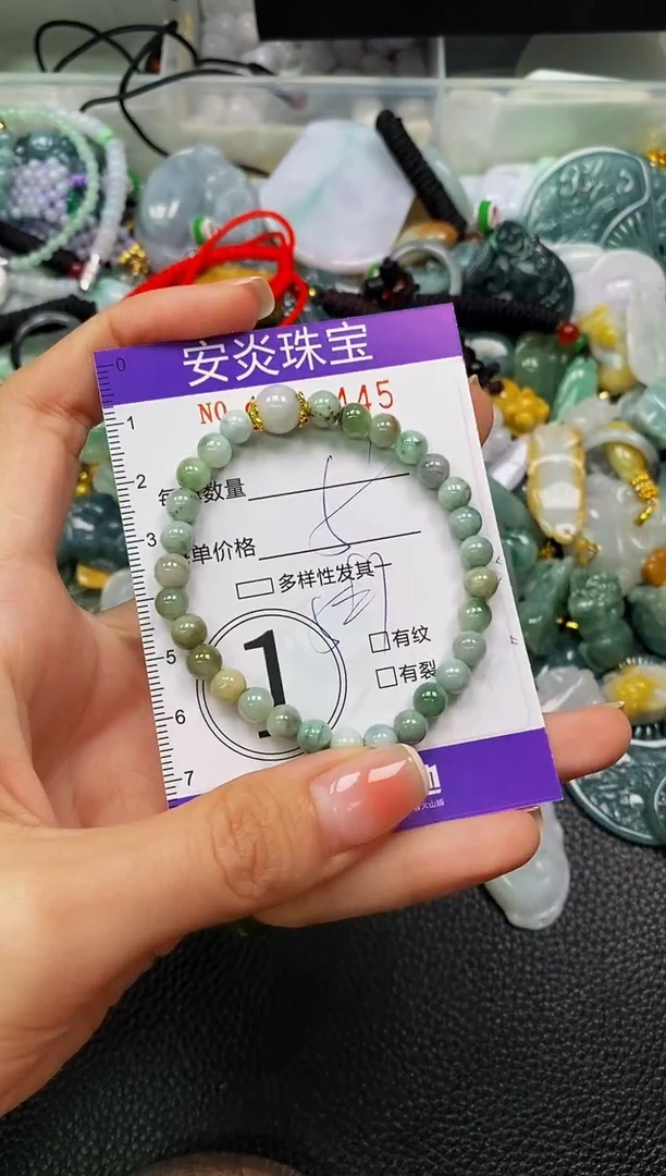 颈饰未镶嵌翡翠闪购0024445