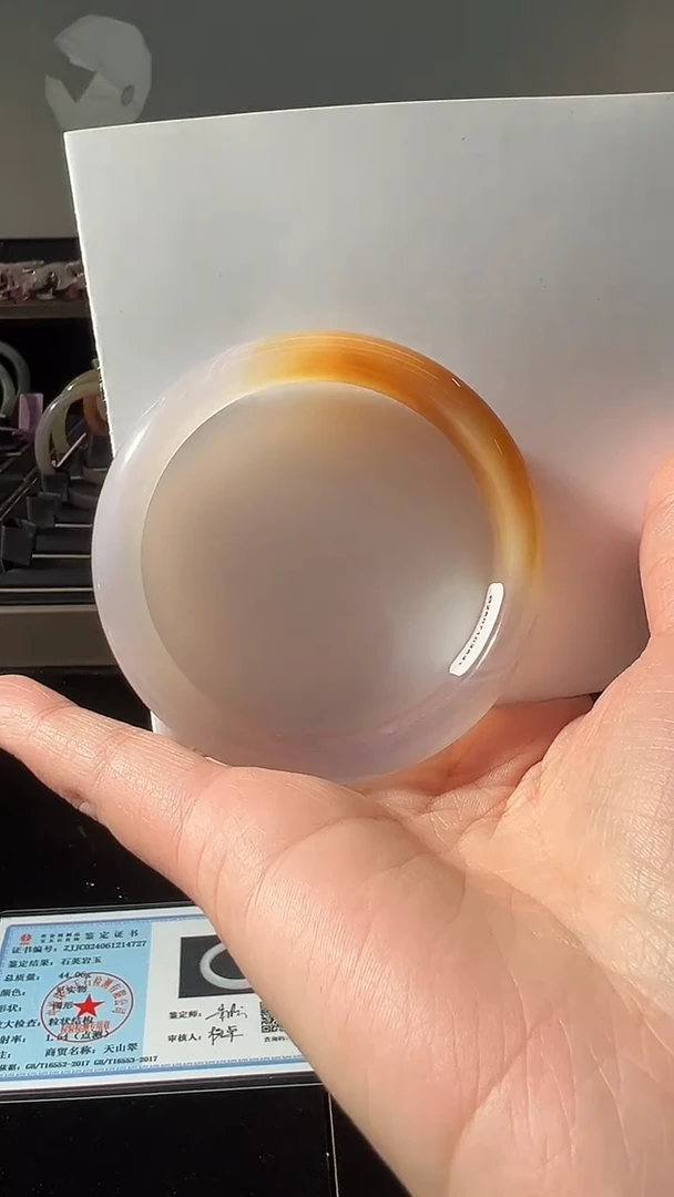 手镯玛瑙/玉髓未镶嵌鸡油黄