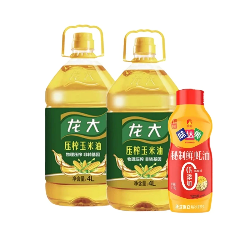 龙大4L玉米油*2