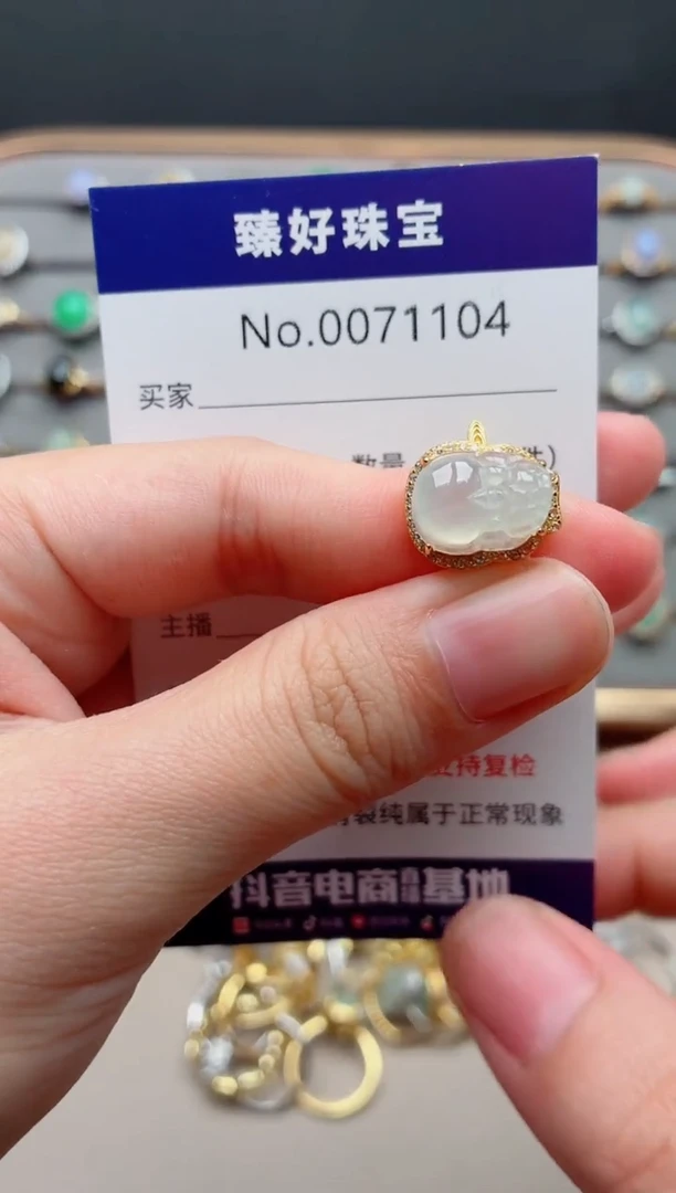 银S925镶嵌戒指翡翠····