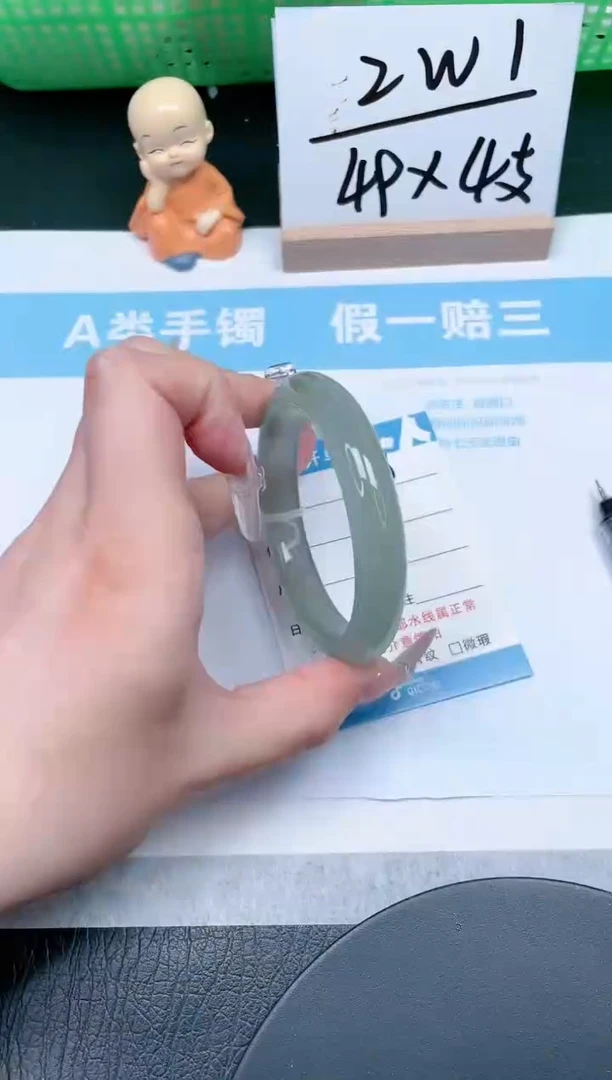 【闪购商品】石英质玉手镯未镶嵌288-56