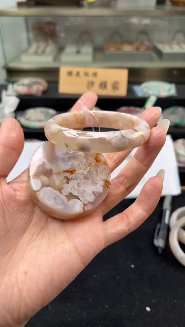 未镶嵌手镯石英质玉57圈口（赠品镯心）1886356