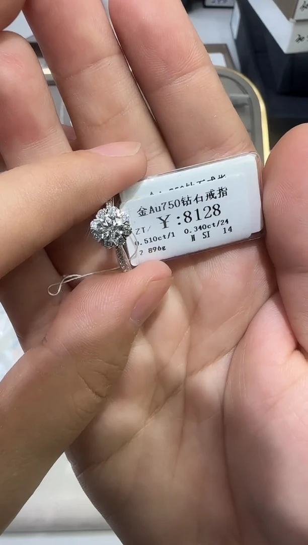 18K金镶嵌戒指/指环钻石8128
