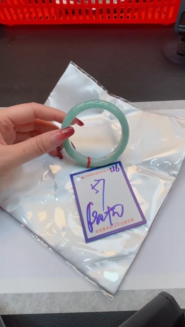 【闪购商品】翡翠手镯未镶嵌1111111111