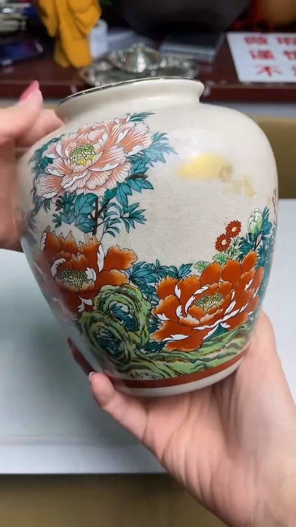 迎双11，清仓，清仓
