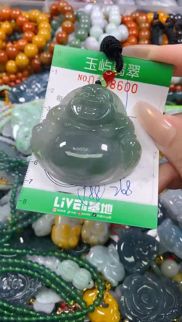 颈饰未镶嵌翡翠闪购0238600