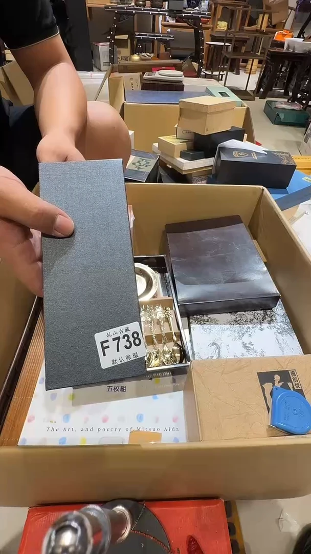 熊*哈乱山古美術瓷片F738