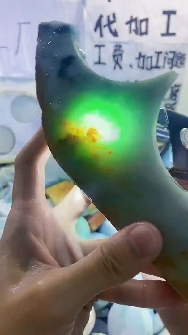 裸石翡翠天然翡翠206
