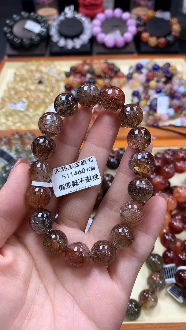 未镶嵌手链水晶12*