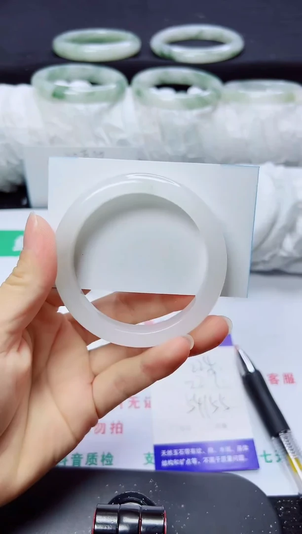 未镶嵌手镯石英质玉224-54/55