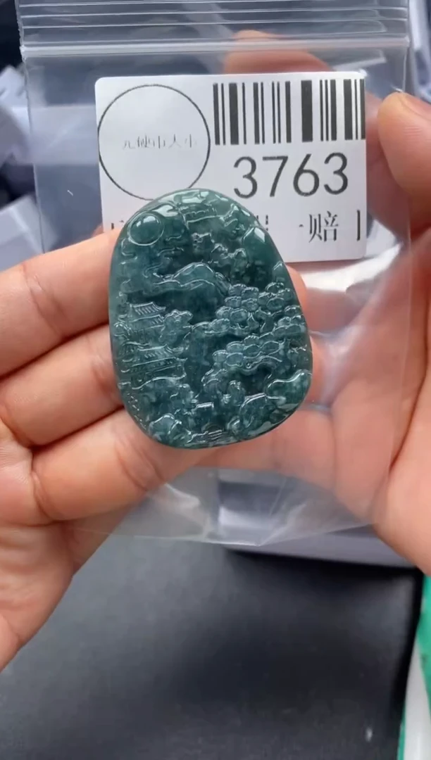吊坠(不含链)未镶嵌翡翠3763