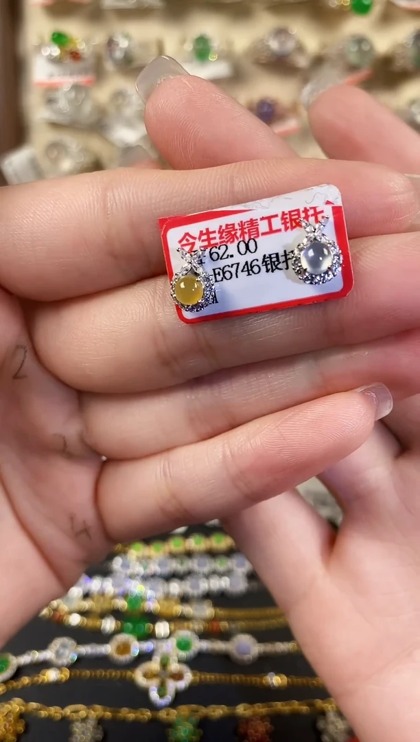 银S925镶嵌戒指翡翠 天然A货翡翠45